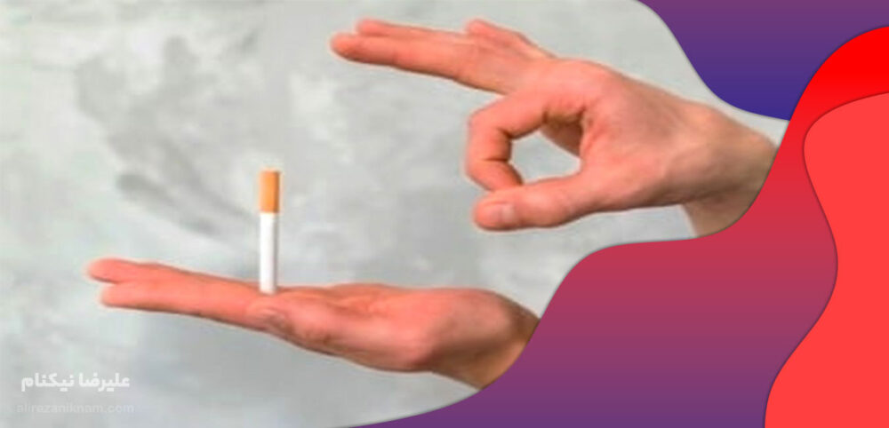 عوارض ترک سیگار چقدر طول می کشد؟